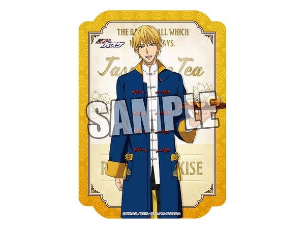 黒子のバスケ: トラベルステッカー 黄瀬 涼太 Tea Break Ver.