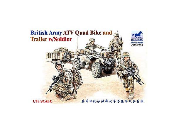 1/35 英・ATVクアッドバイク+トレーラー&英軍兵士4体セット