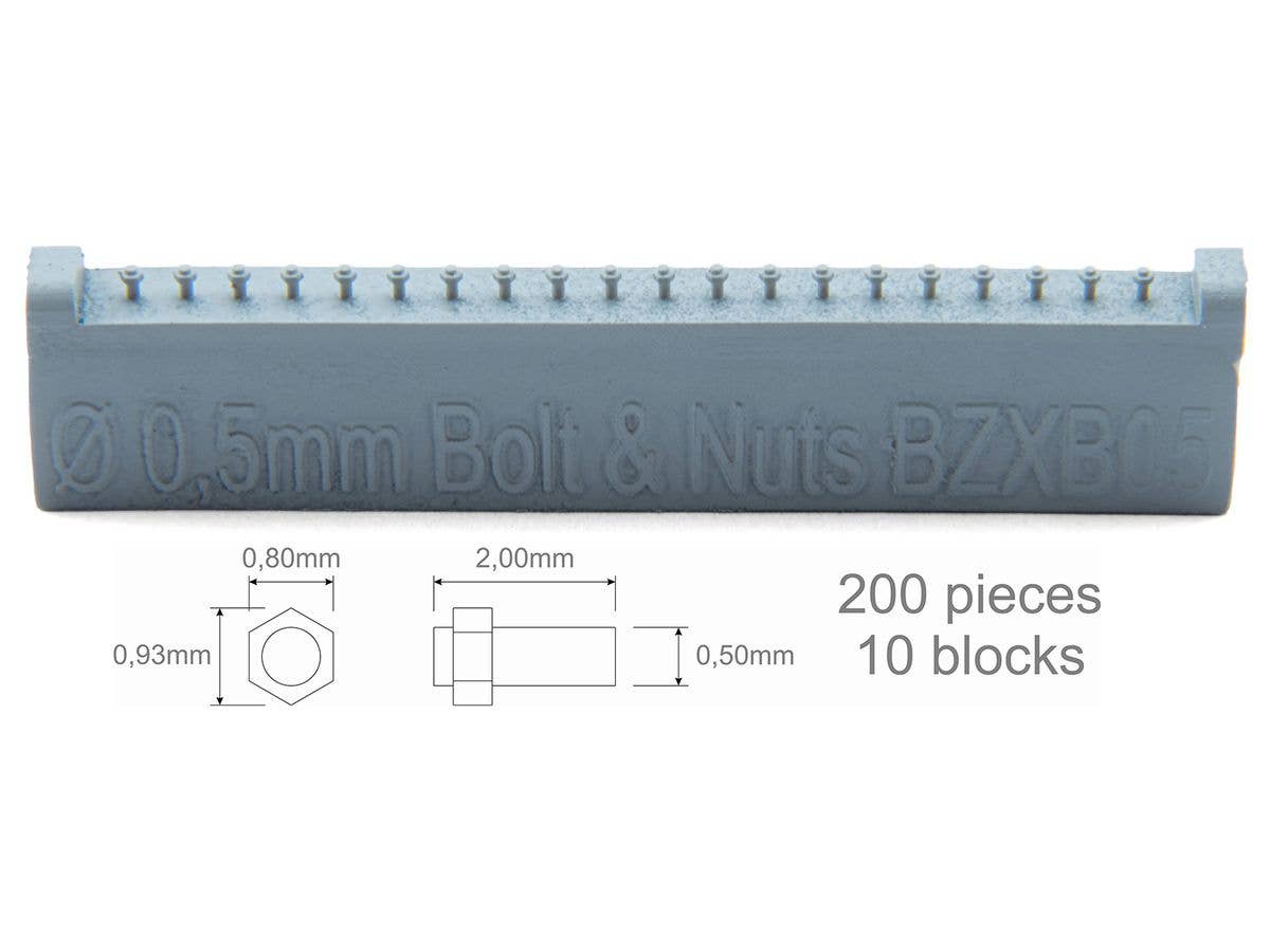ボルト 0.50mm & ナット 0.80 x 0.93mm (200個入)