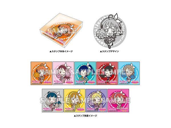 ラブライブ!サンシャイン!! トレーディングクリアスタンプ vol.1 1Box 9pcs
