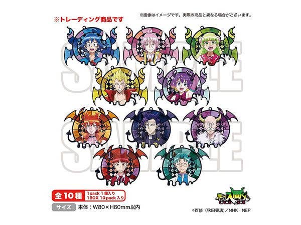 魔入りました 入間くん: トレーディングアクリルキーホルダー 1Box 10pcs