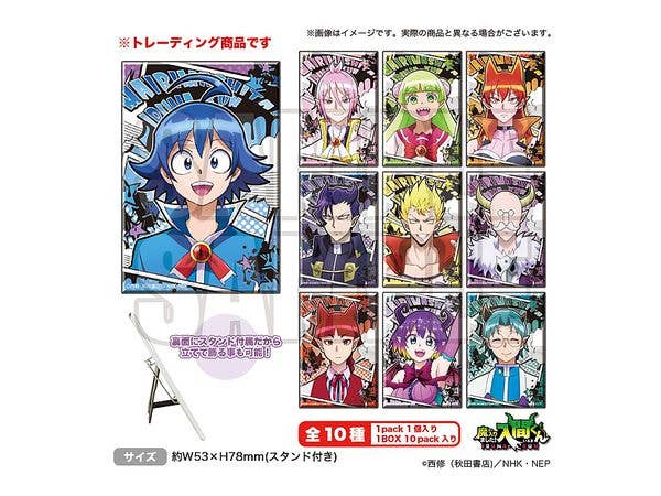 魔入りました 入間くん: トレーディングスタンディ缶バッジ 1Box 10pcs