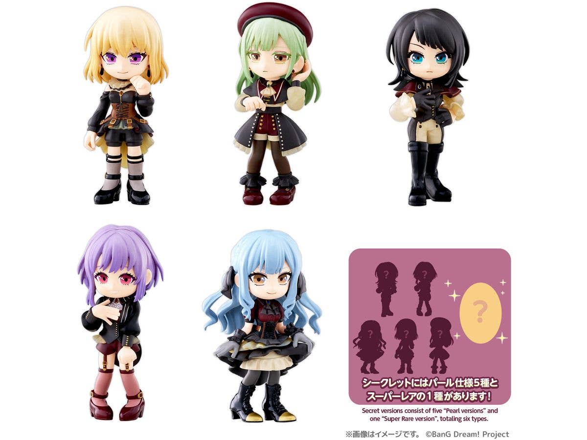 PalVerse BanG Dream! Ave Mujica 1Box 6pcs