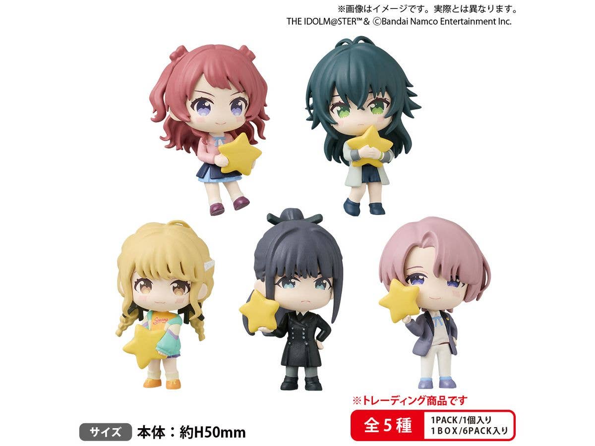 BUSHIROAD THE BOX 学園アイドルマスター むぎゅみにコレクションフィギュア vol.1 1Box 6pcs