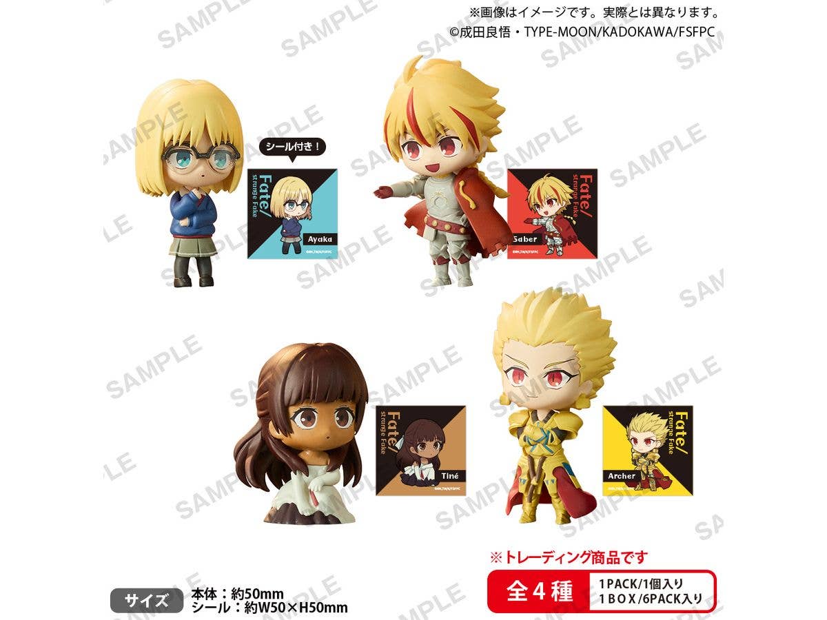BUSHIROAD THE BOX Fate/strange Fake コレクションフィギュアRICH 1Box 6pcs