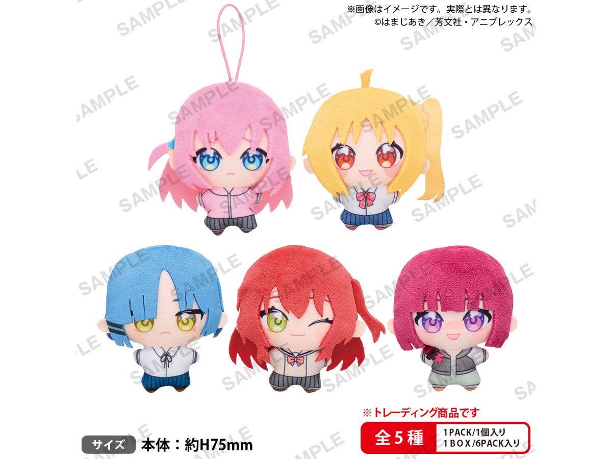 BUSHIROAD THE BOX ぼっち・ざ・ろっく! ゆめぬい 1Box 6pcs