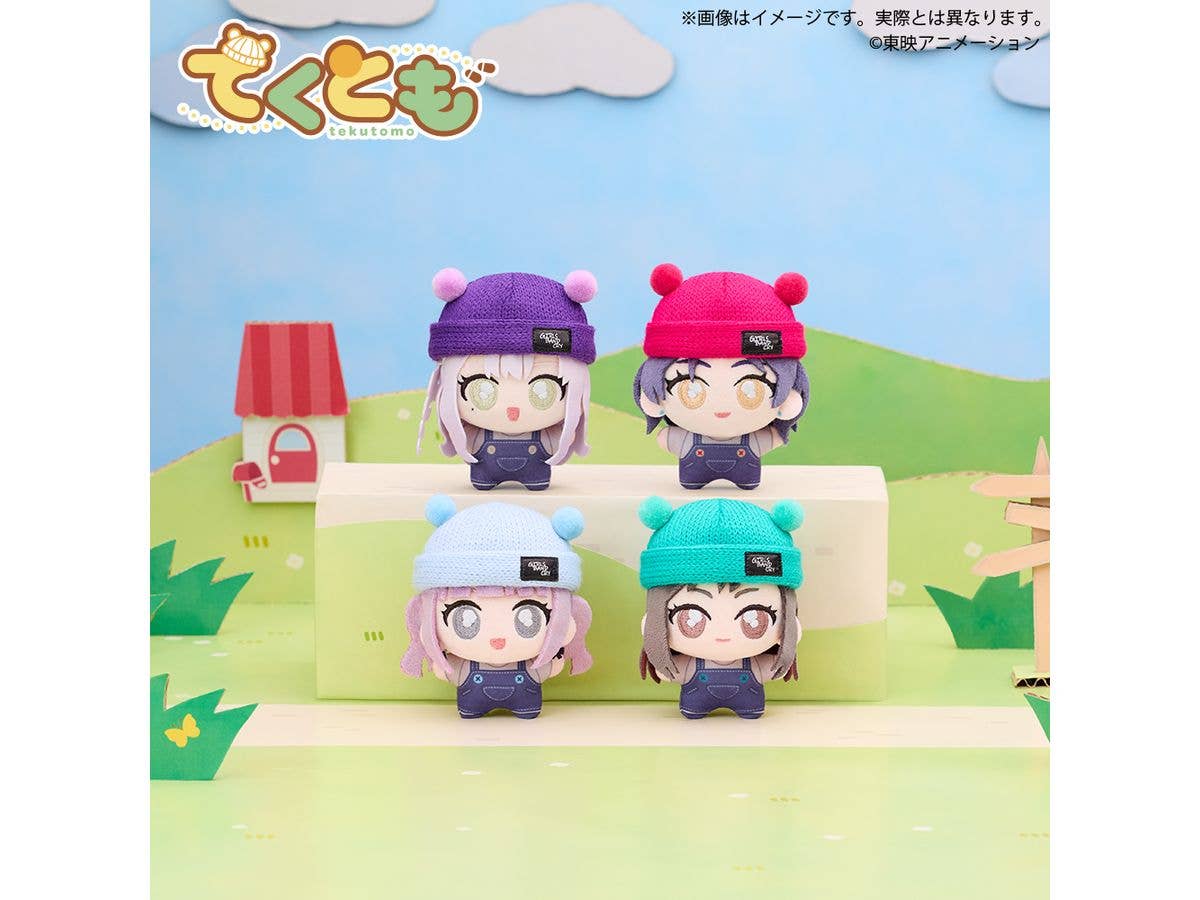 アニメ ガールズバンドクライ: てくともvol.2 1Box 6pcs