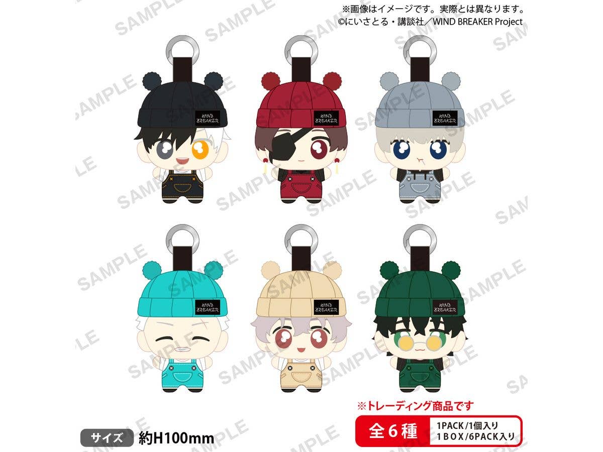 TVアニメ WIND BREAKER: てくとも 1Box 6pcs