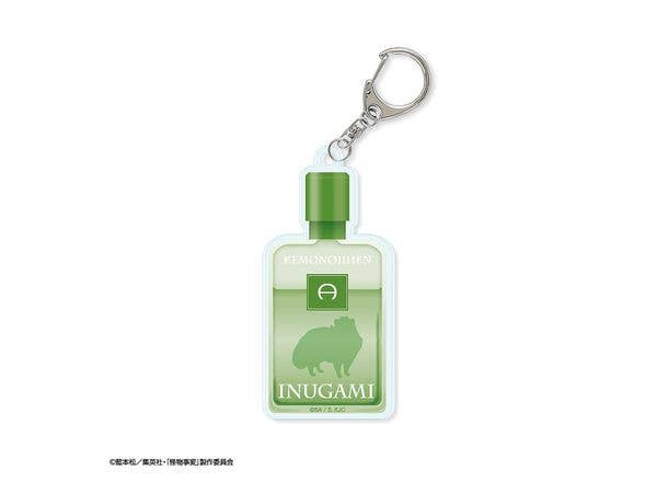 怪物事変 香水型アクリルキーホルダー 隠神鼓八千