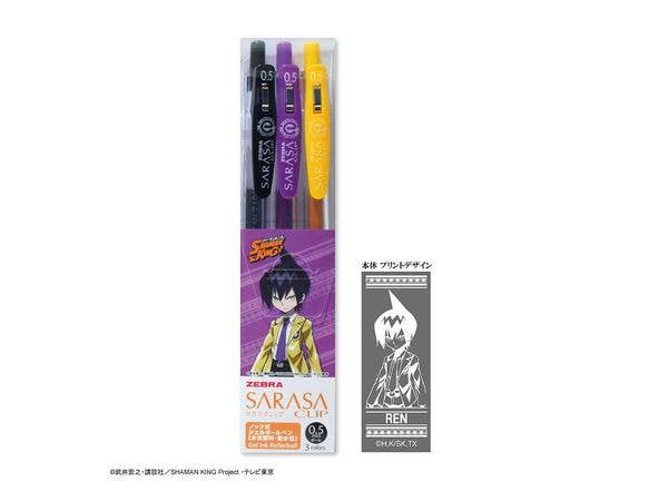 シャーマンキング サラサクリップ0.5 カラーボールペン 道蓮