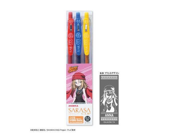 シャーマンキング サラサクリップ0.5 カラーボールペン 恐山アンナ