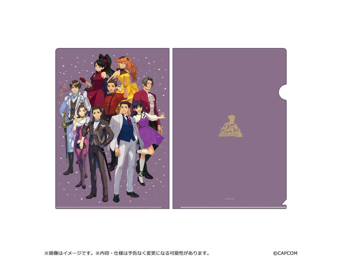 逆転裁判25周年: メインビジュアル クリアファイル