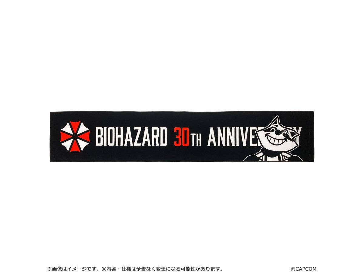 バイオハザード30周年 マフラータオル