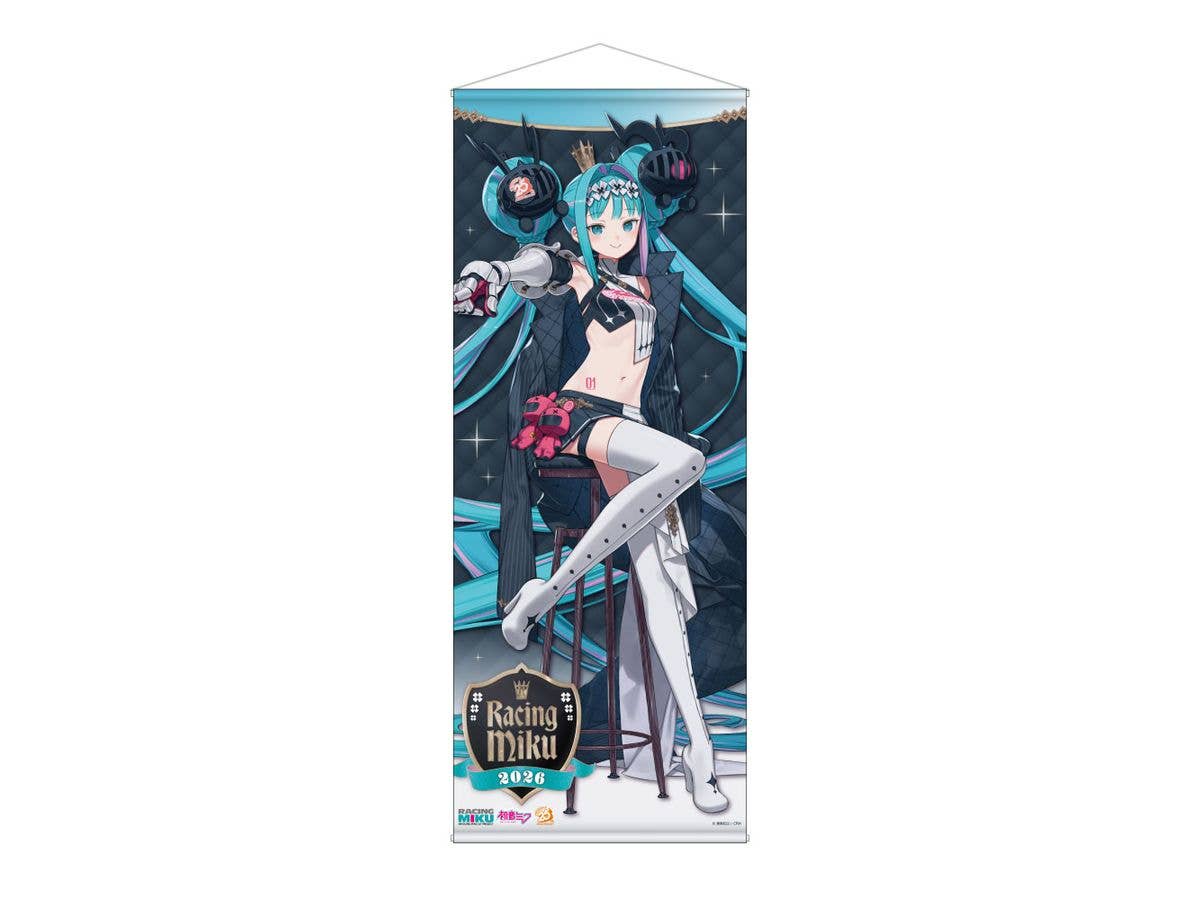 初音ミク GTプロジェクト: レーシングミク 2026 Good Smile Company 25th 等身大タペストリー