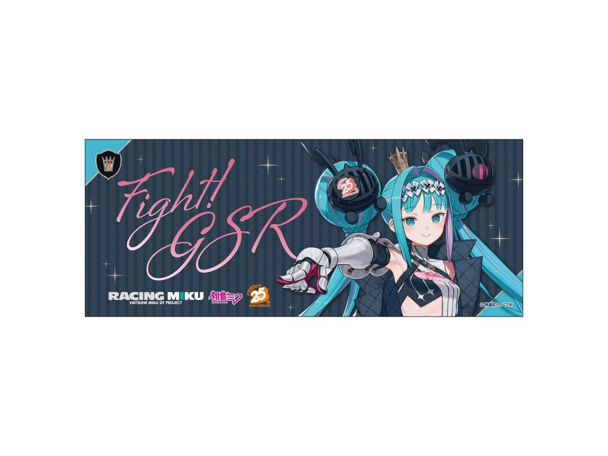 初音ミク GTプロジェクト: レーシングミク 2026 Good Smile Company 25th フェイスタオル