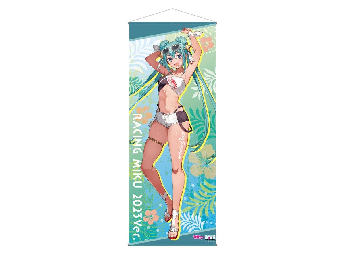 レーシングミク 2023 Tropical Ver. 等身大タペストリー