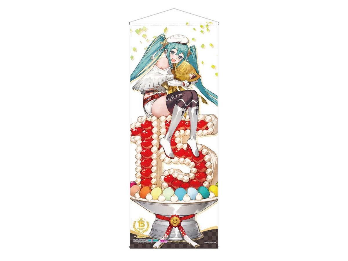レーシングミク 2023 15th Anniversary Ver. 等身大タペストリー