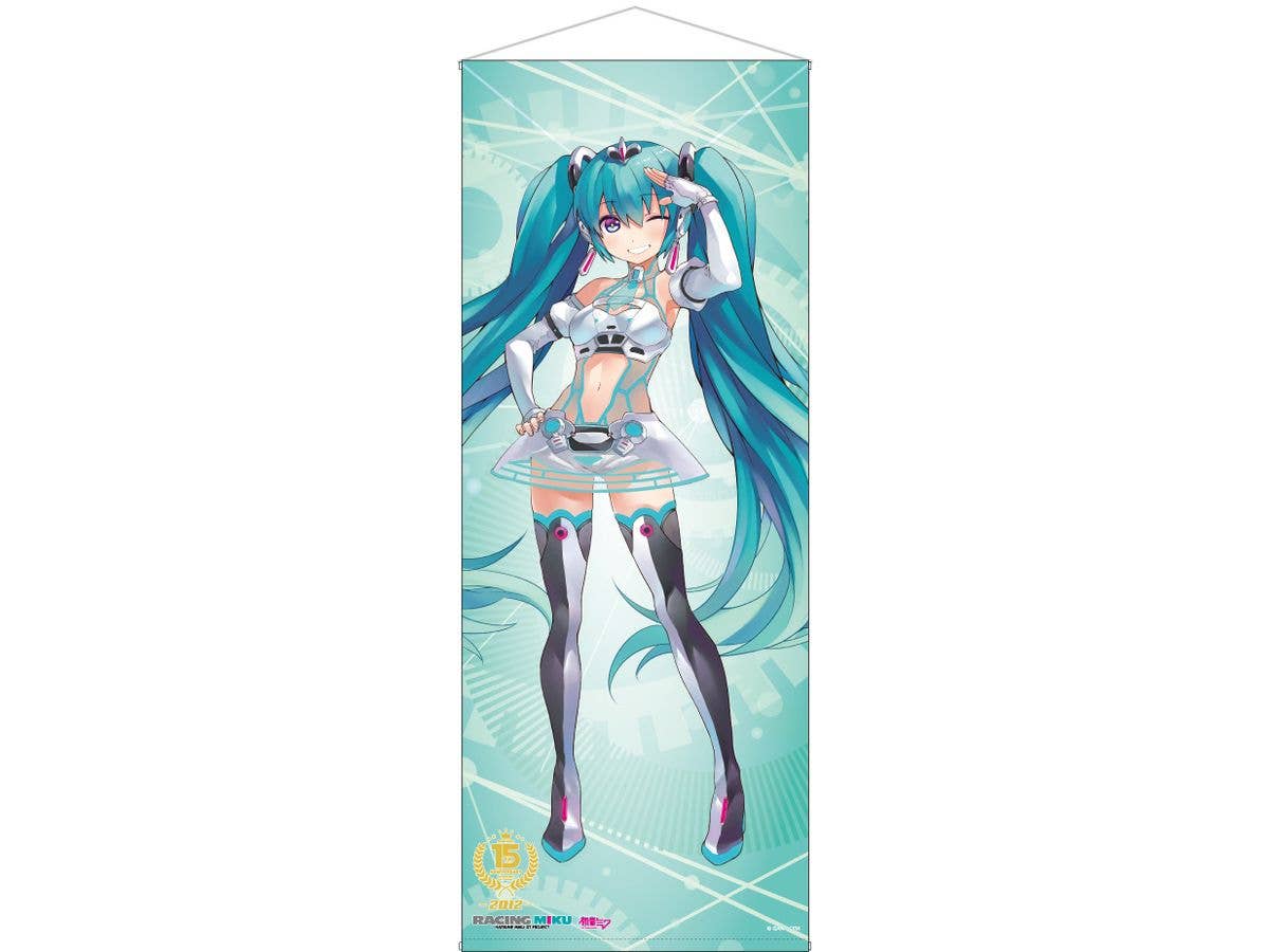 初音ミク GTプロジェクト 15周年記念 等身大タペストリー 2012Ver.