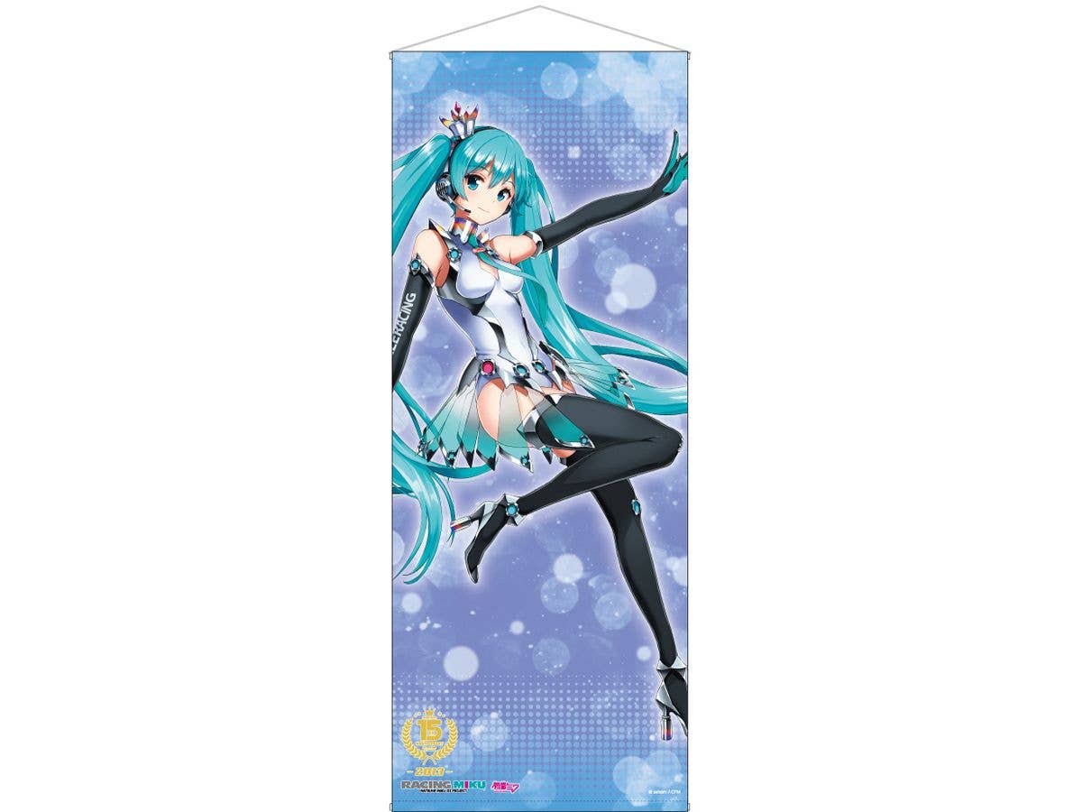 初音ミク GTプロジェクト 15周年記念 等身大タペストリー 2013Ver.