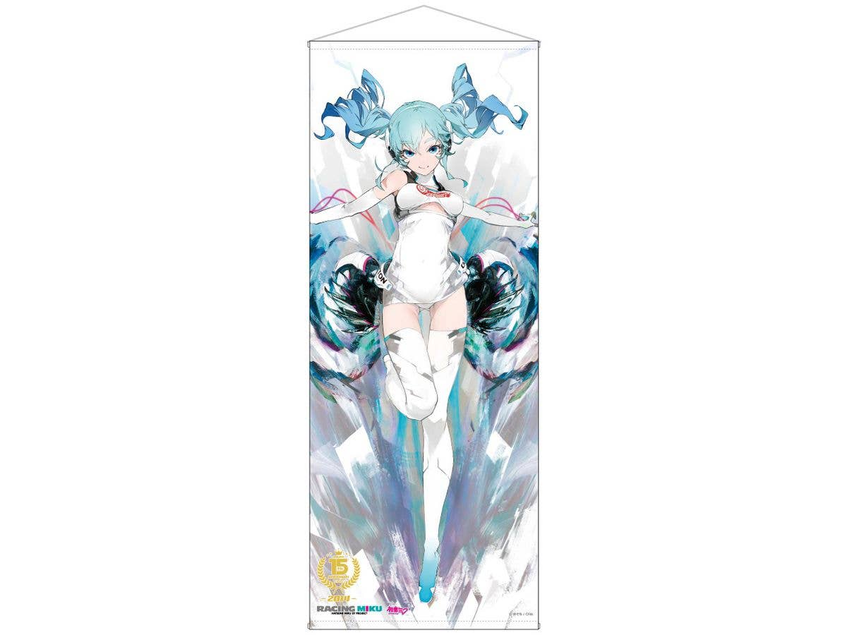 初音ミク GTプロジェクト 15周年記念 等身大タペストリー 2014Ver.
