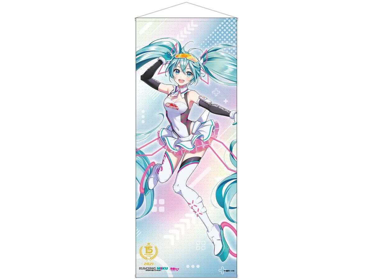 初音ミク GTプロジェクト 15周年記念 等身大タペストリー 2021Ver.