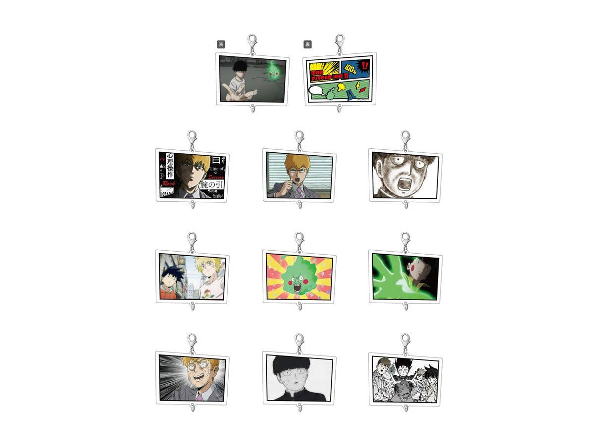モブサイコ100 II トレーディングアクリルチャーム 1Box 10pcs