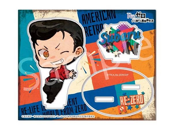Re:ゼロから始める異世界生活 第2期 アクリルスタンド スバル アメリカンレトロver.