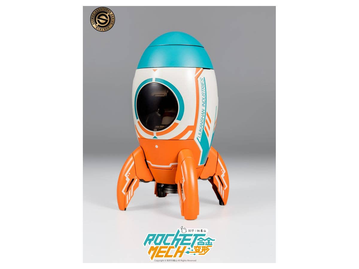 ROCKET-MECH(ロケットメカ)