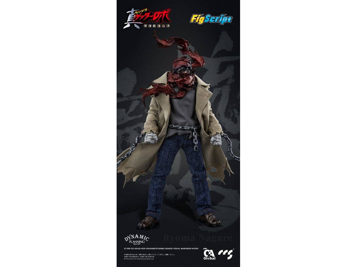 1/12 C&A Global Ltd. x CCSTOYS FigScriptシリーズ 真ゲッターロボ 世界最後の日 流竜馬