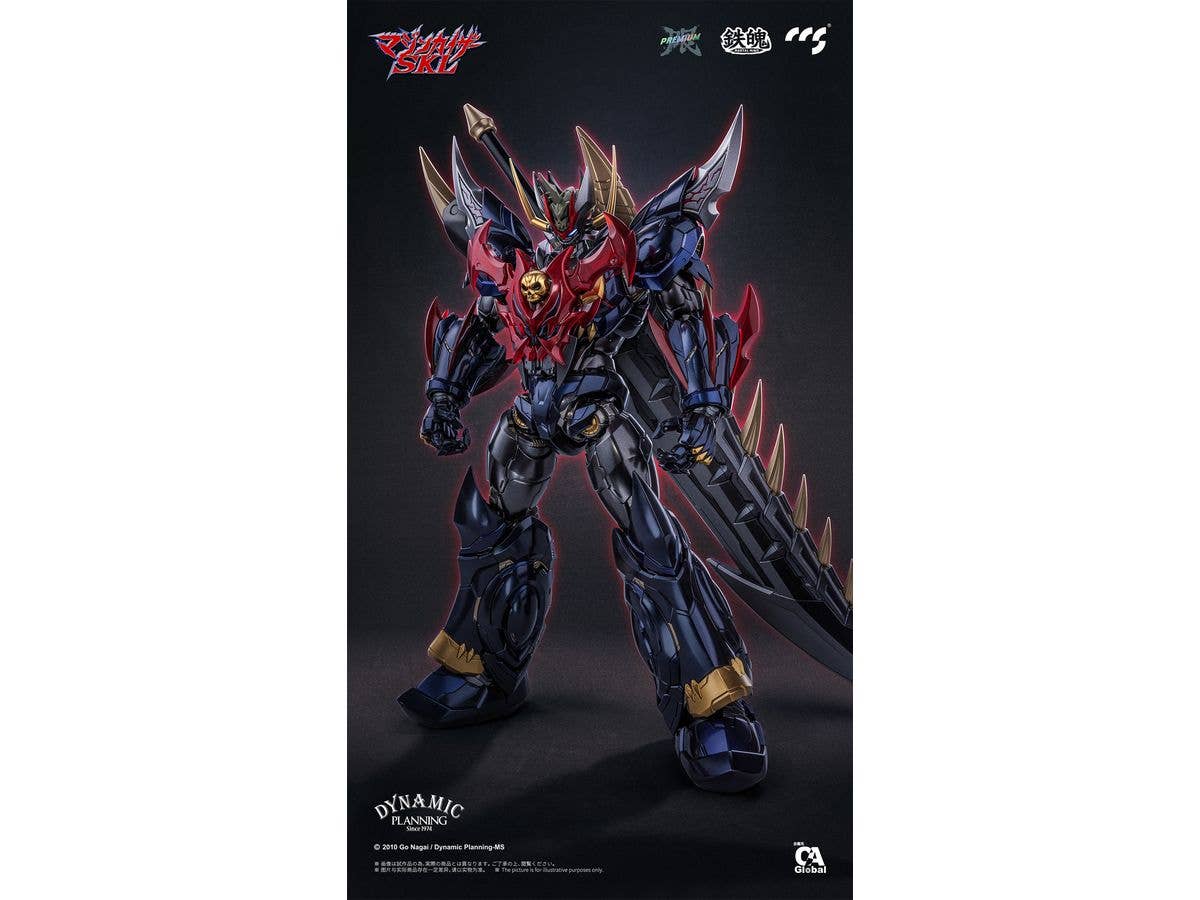 C&A Global Ltd. x CCSTOYS 鉄魄(MORTAL MIND)シリーズ マジンカイザーSKL マジンカイザーSKL(スラッシュメタル仕様) 合金可動フィギュア