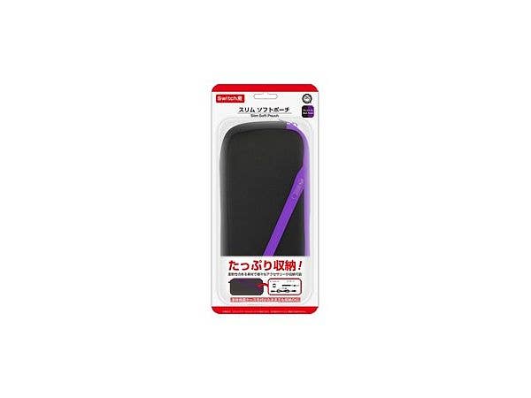 Nintendo Switch: スリムソフトポーチ ブラックパープル