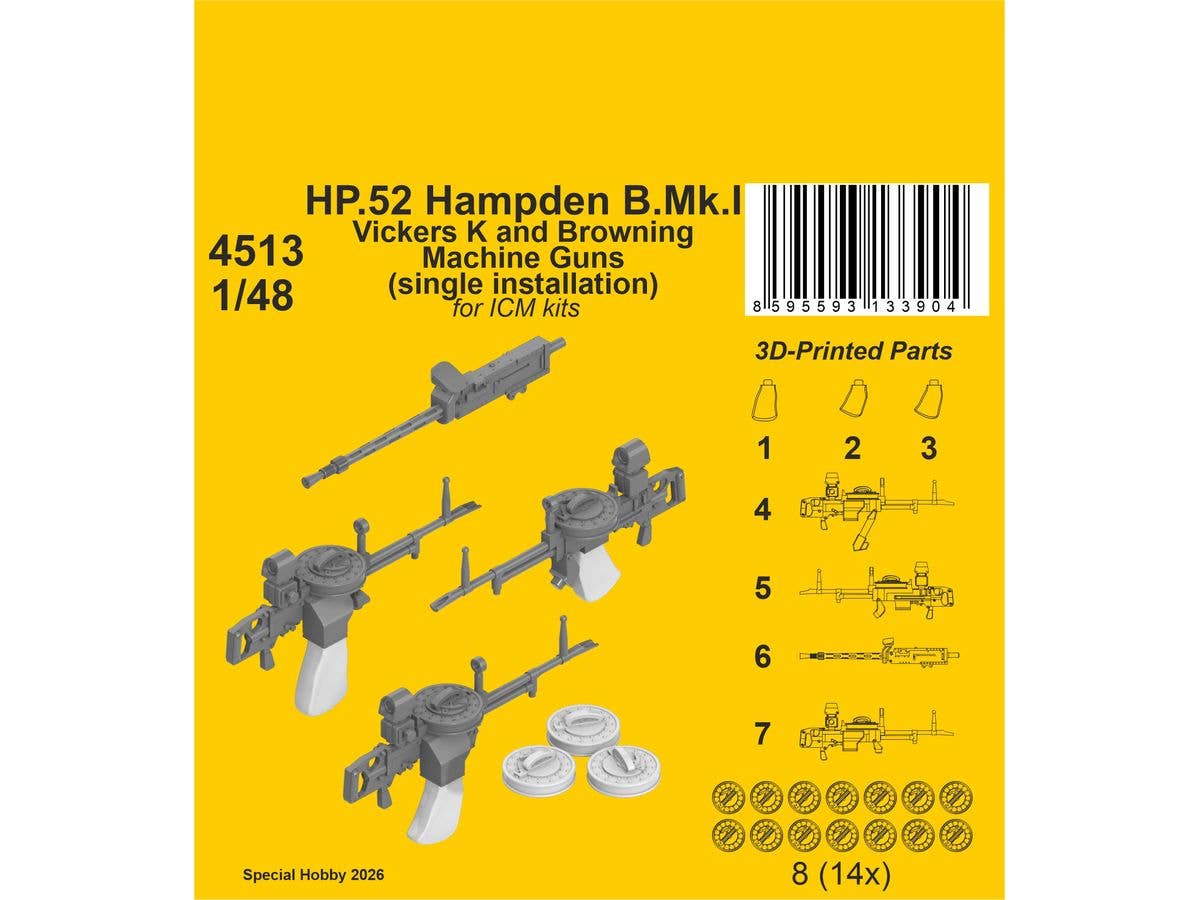 1/48 ハンプデン B.Mk.I ビッカースK/ブローニング 単装機関銃セット (ICM用)