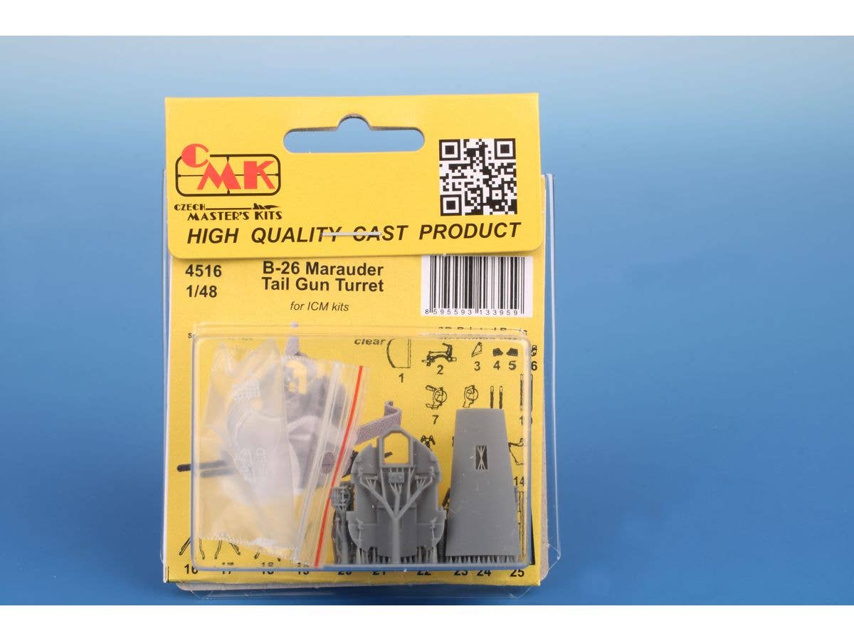 1/48 B-26 尾部防御砲塔 (ICM用)