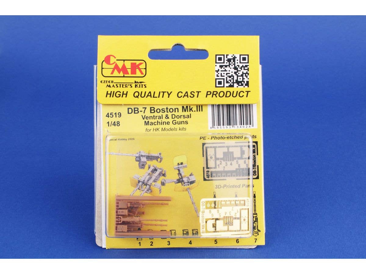 1/48 DB-7 ボストン Mk.III 後部機銃セット(HKモデル用)