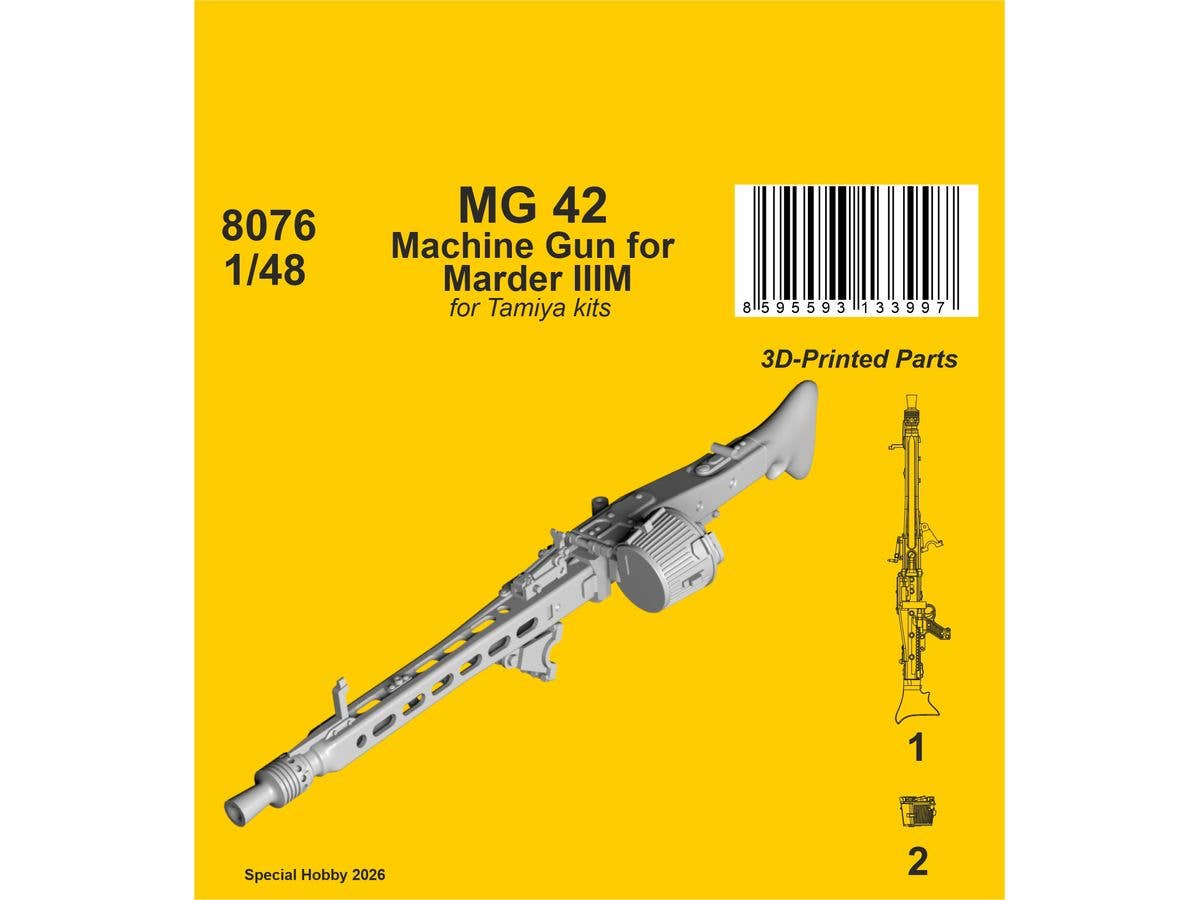 1/48 WW.2 ドイツ MG42機関銃 (マーダーIIIM用) (タミヤ用)