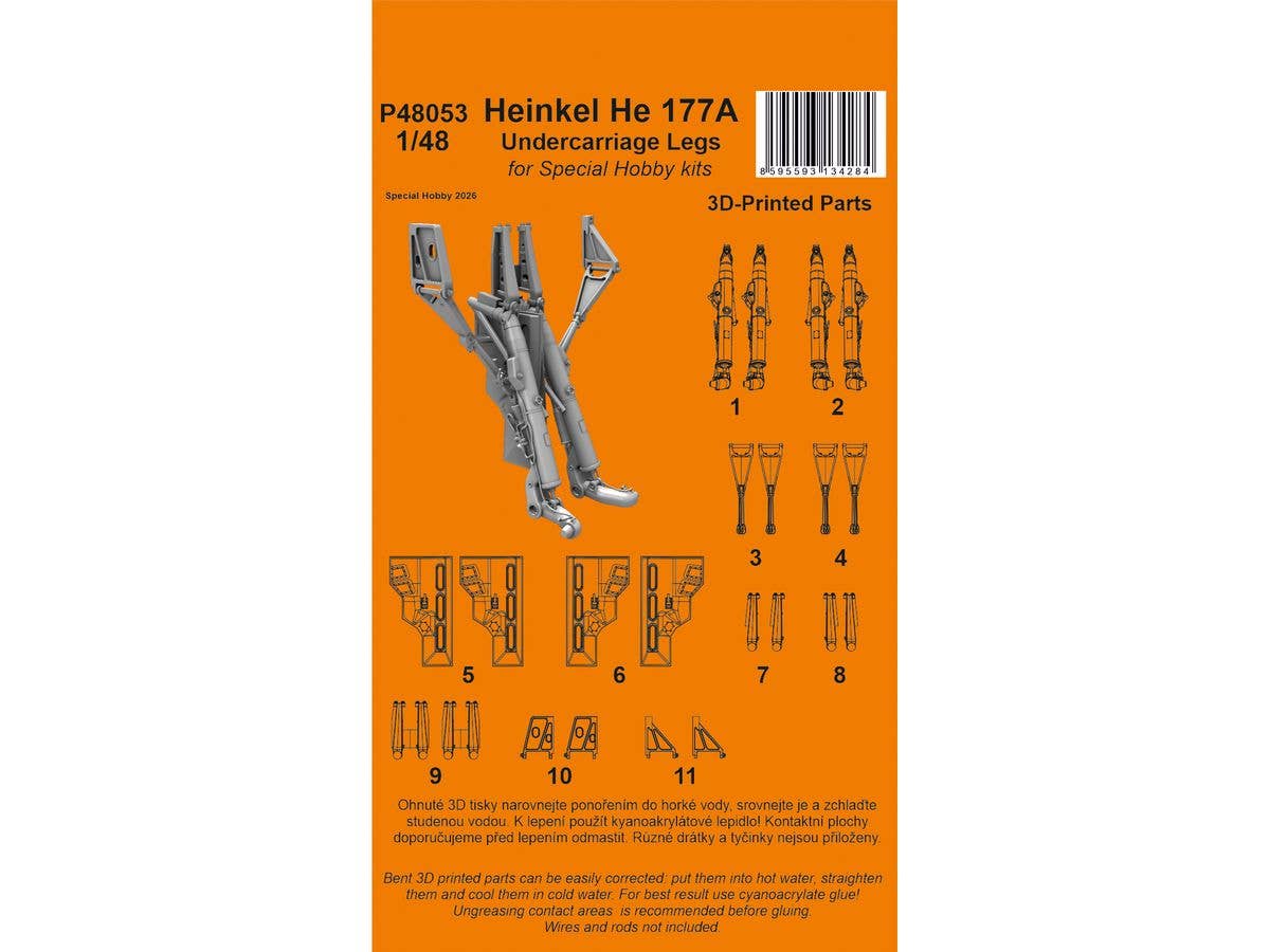 1/48 He177A 着陸装置セット (スペシャルホビー用)