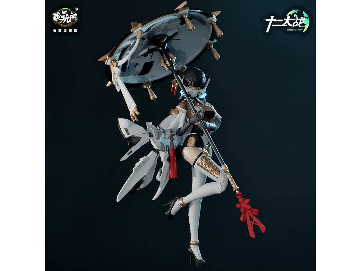 1/12 十二大戦シリーズ TW-MW001 賽瑪瑙(サマエル) プラスチックモデル