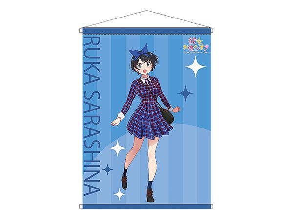 彼女､お借りします B2タペストリー 更科瑠夏
