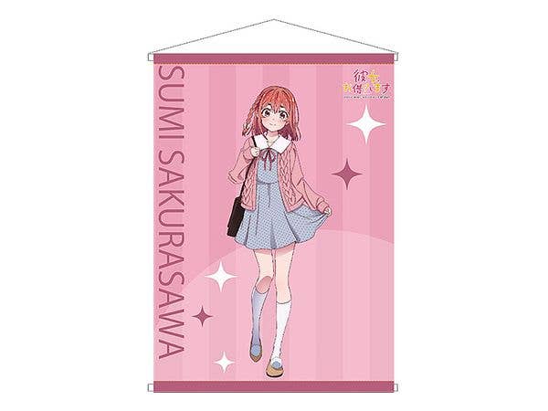 彼女､お借りします B2タペストリー 桜沢墨