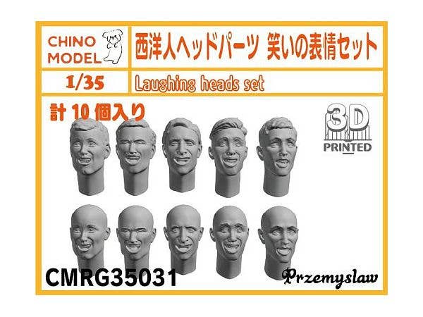 1/35 西洋人ヘッドパーツ 笑いの表情セット