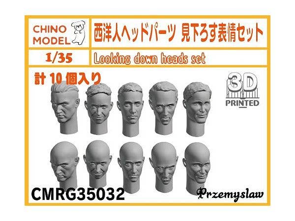 1/35 西洋人ヘッドパーツ 見下ろす表情セット