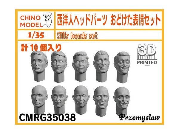 1/35 西洋人ヘッドパーツ おどけた表情セット