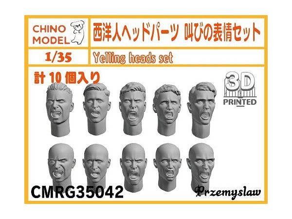 1/35 西洋人ヘッドパーツ 叫びの表情セット