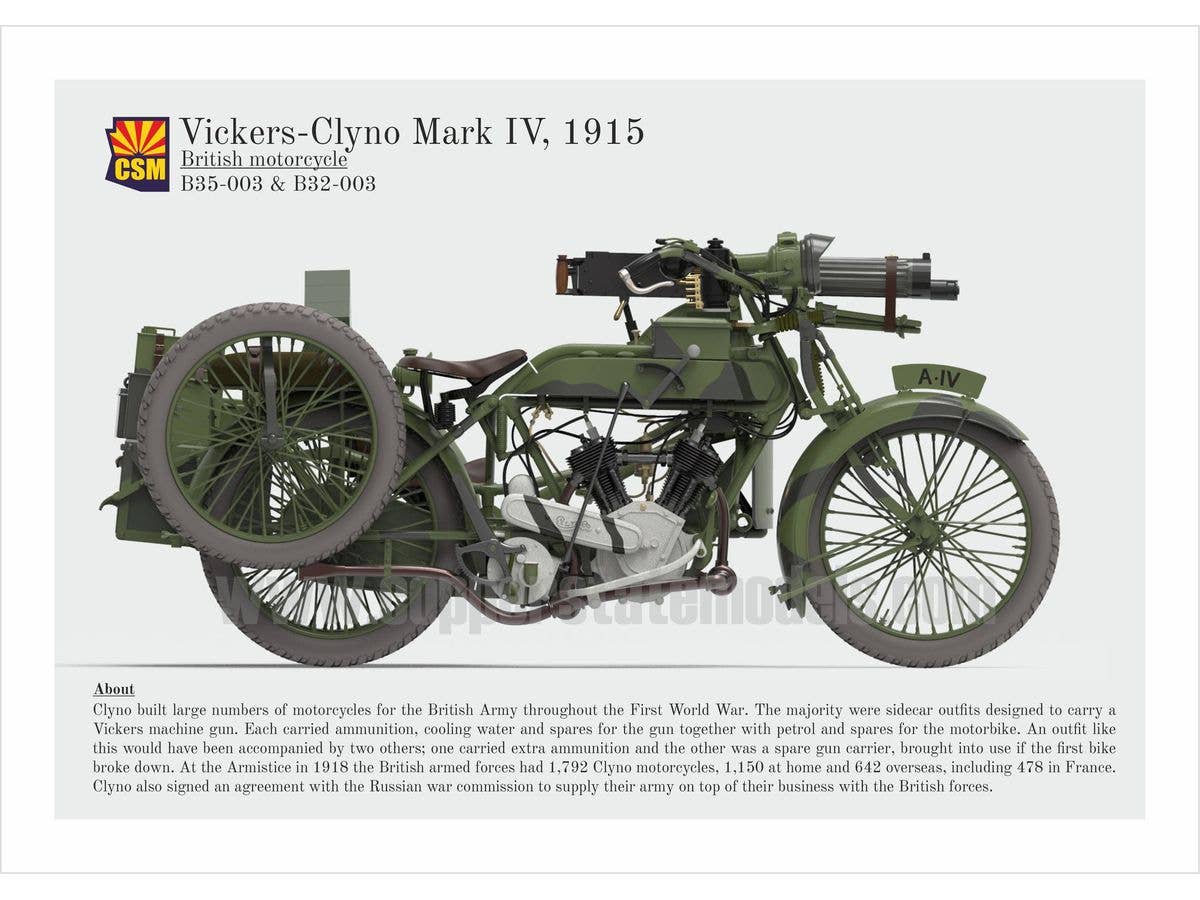1/32 ビッカース・クライノー MK.IV モーターサイクル