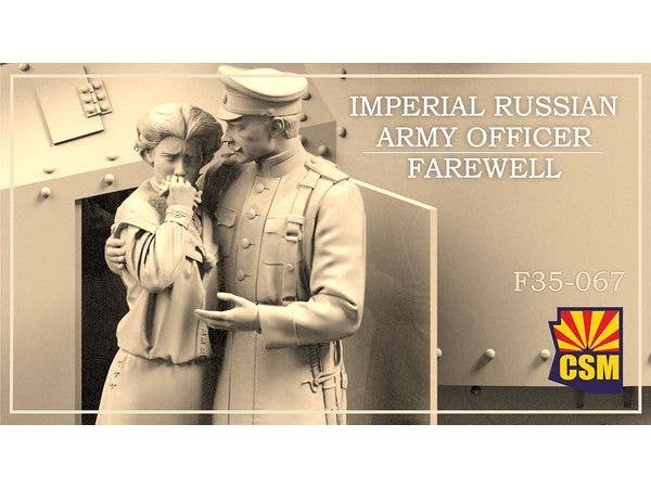 1/35 WW.I ロシア帝国将校 & 妻 お別れ