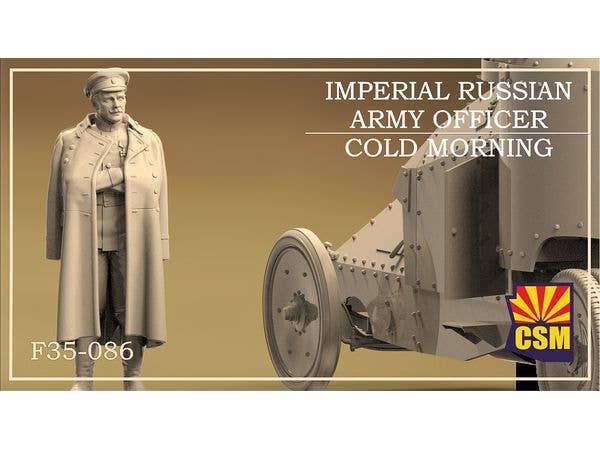1/35 WW.I ロシア帝国将校 寒い朝