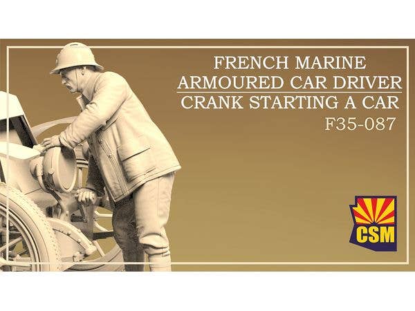 1/35 WW.I フランス海兵隊装甲車ドライバー エンジン始動