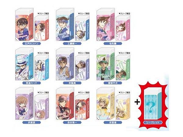 名探偵コナン シークレット消しゴム 1Box 50pcs