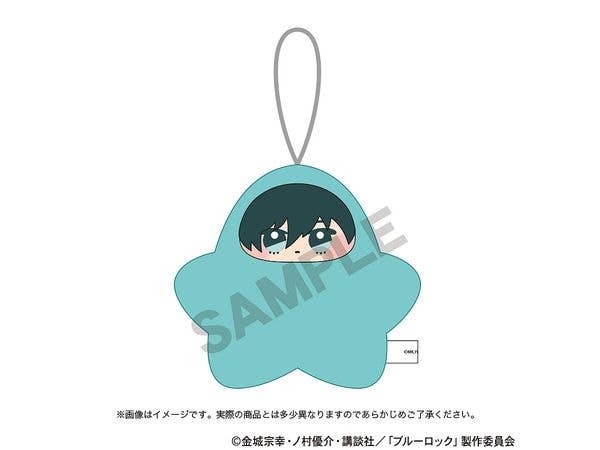 ブルーロック 星ぐるみ 糸師 凛