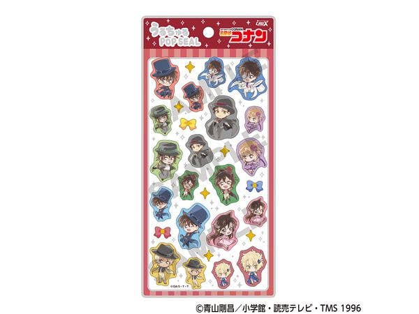 名探偵コナン: うるちゅる POP SEAL ダンス